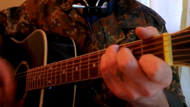 6 рота (аккорды) смотреть онлайн