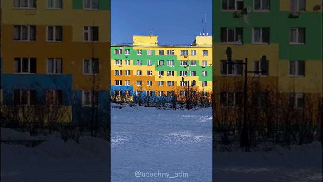 Здание Центра допобразования
