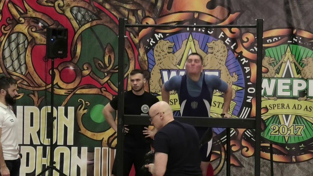 Отжимания с доп.весом на максимум повторений.