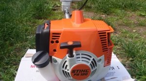 Stihl fs 120