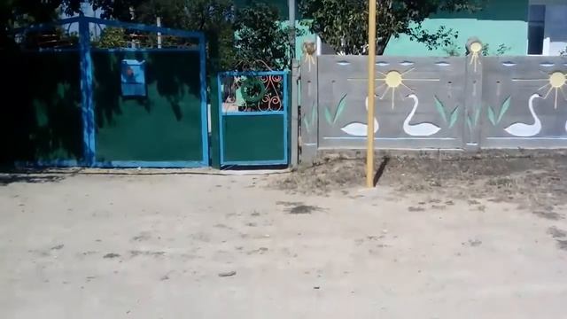 Стихотворение про дом смотреть онлайн