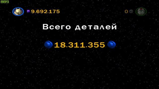 LEGO Star Wars III: The Clone Wars (PC)-Генерал гунганов и Крушение #12. смотреть онлайн