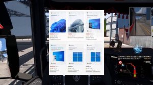 Дешёвые ключи Windows - РАЗВОД