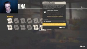 ОХОТА ЗА АДСКИМ БРОНЕВИКОМ! ПРОХОЖДЕНИЕ FAR CRY 6 #21