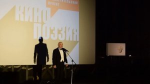 Константин Райкин читает Пушкина