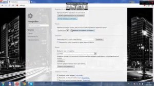 Что Делать если у вас ошибка прокси серверов, как это исправить! Урок N2