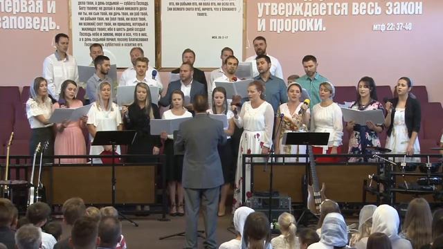 Служение молодоженов -- Звёзды потускнеют смотреть онлайн