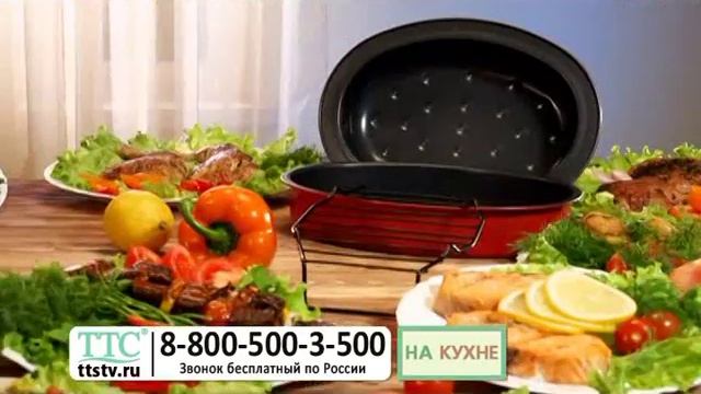 Универсальный мини-гриль