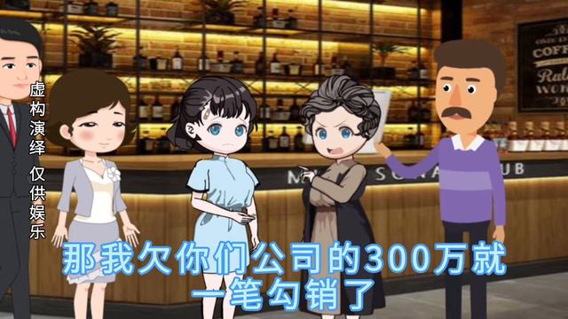 【人心不足蛇吞象】100集 刘备把庞金兰当棋子，谁知庞金兰反击，刘备招架不住 смотреть онлайн