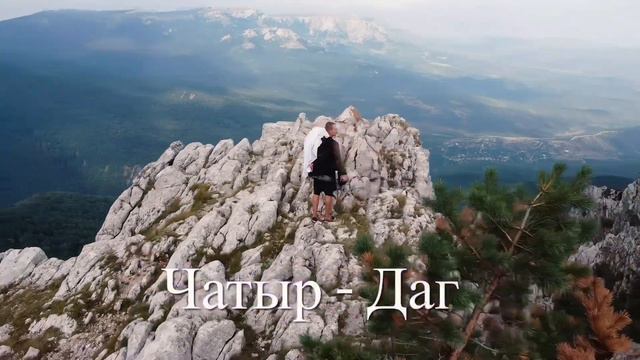 Топ 5 САМЫХ КРАСИВЫХ МЕСТ В КРЫМУ!!! #крым #отдыхвкрыму #ялта