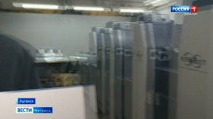 Расширение ассортимента типографии «Пресс-экспресс»