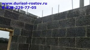 Теплый дом из Дюрисола-Теколита своими руками. Быстрое строительство дома. Прочный дом.