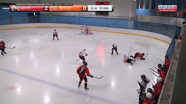 Центр - Метеор | 2005 | 20.10.19 смотреть онлайн