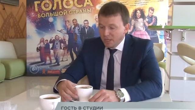 интервью главы города Кореновска по поводу открытия кинотеатра смотреть онлайн