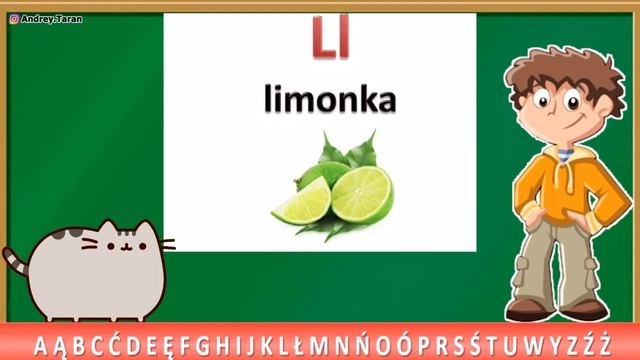 Урок 8 - Алфавит | Польский язык для детей | Польська мова для дітей