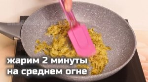 Можно приготовить такую ВКУСНЯТИНУ! Круче Красной ИКРЫ! Ешь и ешь, Невозможно ОТОРВАТЬСЯ!