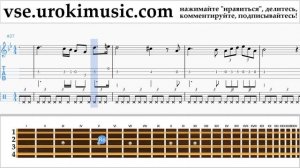 Как играть на Мандолине Schubert - Ave Maria Табы часть 2 um-b821