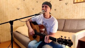 Ария - Мечты (cover)