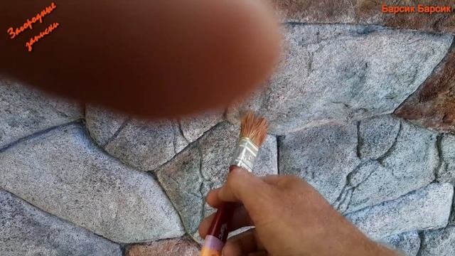 Учусь красить артбетон. Эксперимент с покраской