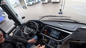 Новый автобус ЮТОНГ.