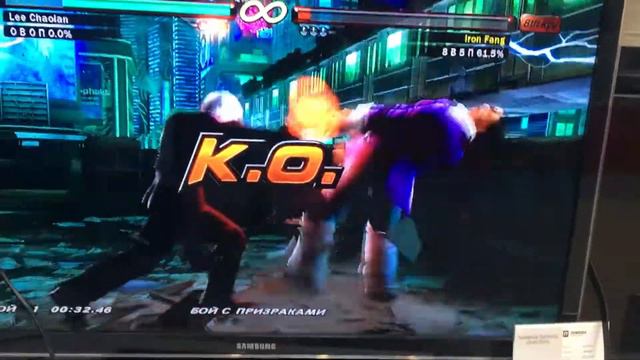 28 мая 2022 г. смотреть онлайн