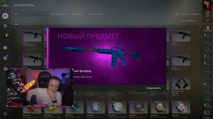 КАК JOSKIY ПОТЕРЯЛ 60.000 РУБЛЕЙ ЗА 1 КЛИК МЫШКОЙ