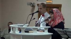 В доме Господнем звучит слово Божье