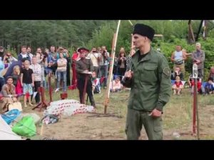 Рубка шашкой. Фестиваль казачьей культуры «Атаманский клинок»