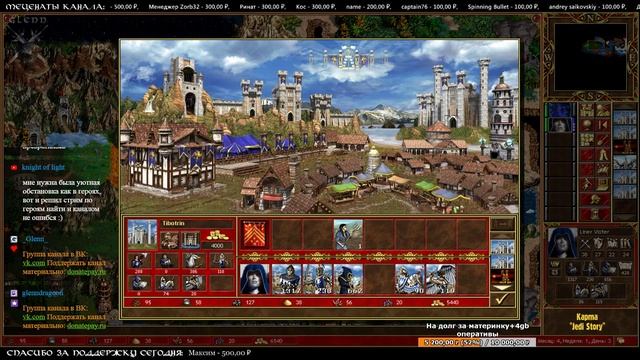 Heroes 3 SOD ► Карта "Jedi Story", часть 2 смотреть онлайн