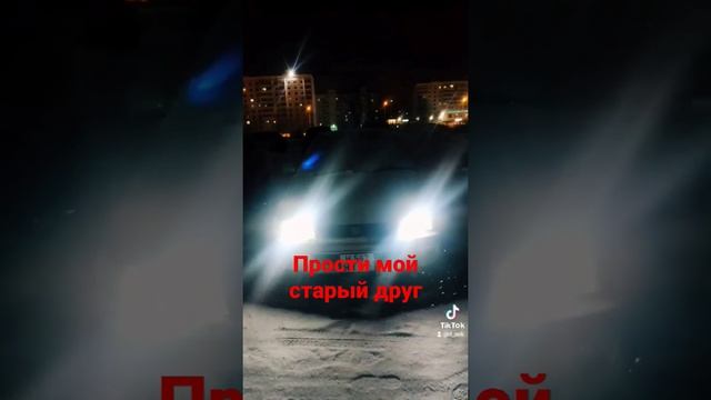 прости мой старый другбезумный олежа. прикол авто тгйота корона премио новосибирск