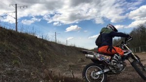 Honda XR 250. Первые «шаги»