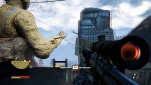 Прохождение Far Cry 4 - Амита. Спящие святые.