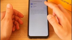 Лучшие фишки Realme Ui (Realme 6, 6i, 6 pro, c3, xt, x2 pro и других )