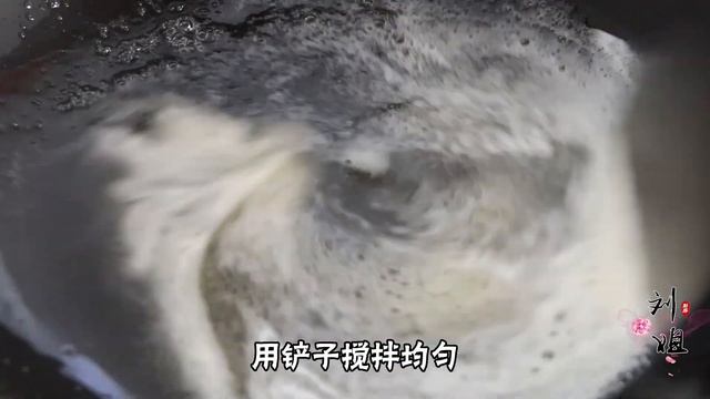 这才是糯米的好吃做法，比包粽子简单，1周吃5次也不嫌多【刘姐厨房 Magic Food】#糯米 #糯米做法 #糯米食谱