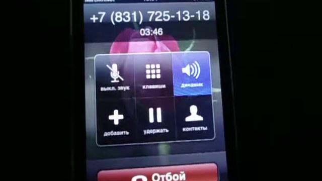 Разговор с приставом июнь 2013 года смотреть онлайн