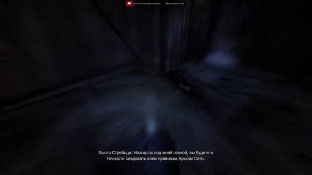 Прохождение Batman: Arkham City #4 [Запись стрима] смотреть онлайн