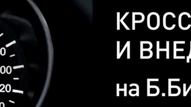 АвтоТехСервис HAVAL смотреть онлайн