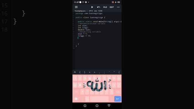 menghitung luas segitiga di apk Java N ide смотреть онлайн