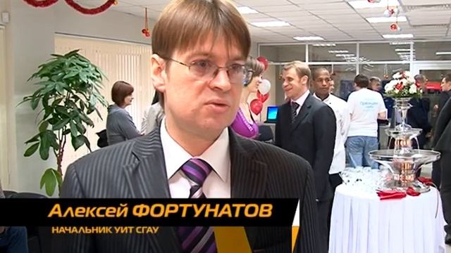 АТТО смотреть онлайн