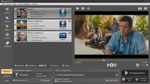 Как переделать формат видео  в программе ВидеоМАСТЕР
