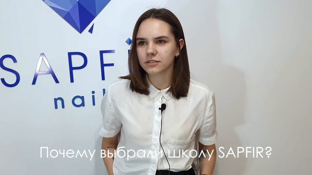 Отзыв о базовом курсе маникюра №11 смотреть онлайн