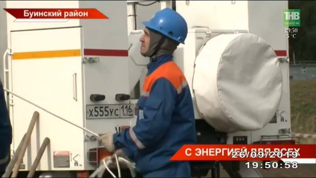 Замена опор на воздушной линии электропередач 10 кВ под напряжением смотреть онлайн