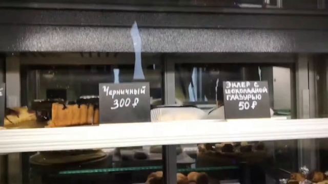 Экскурсия на останкинскую телебашню/ 13 января 2018 смотреть онлайн