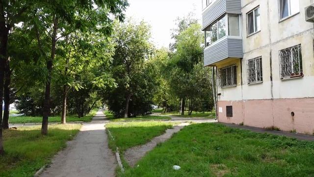 Прогулки по Хабаровску. Ул. Юности, Космическая, Калараша