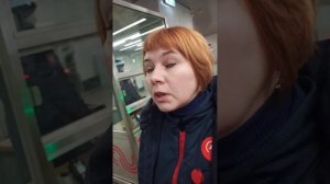 Либо досмотр, либо вы едете на автобусе! Беспредел в метро