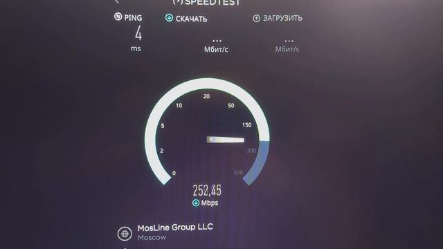 ДОЖДАЛИСЬ!!! Измерение Keenetic GIGA Wi-Fi 6 1 часть