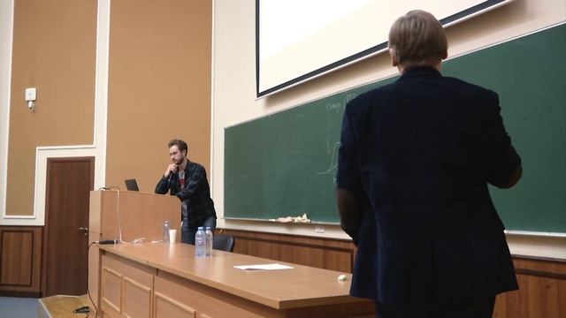 Секция нейронаук и когнитивных наук,  МГУ, ч. 2