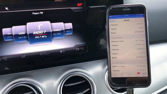 От 8000 рублей чистыми за 12 часов на лайте. Марафон продолжается!(ВЫПУСК №2) смотреть онлайн