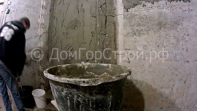 Автономная газовая котельная от А до Я  Часть 2  Штукатурка стен