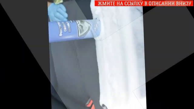 Чистить салон автомобиля своими руками ? Химчистка крыши салона автомобиля своими руками ❕ смотреть онлайн